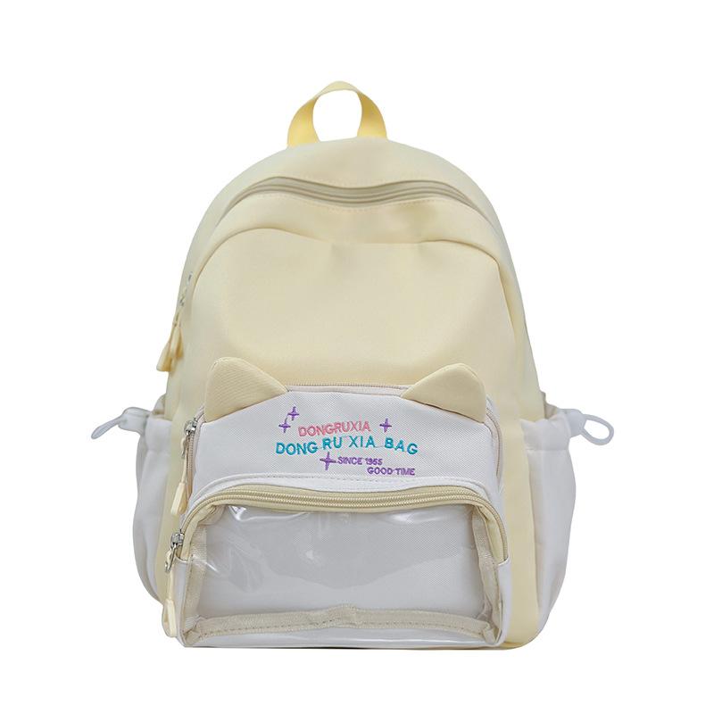 New Backpack, High Value for Primary and Secondary School Students, Cute Schoolbag for Junior High School Students, Large Capacity Casual Simple