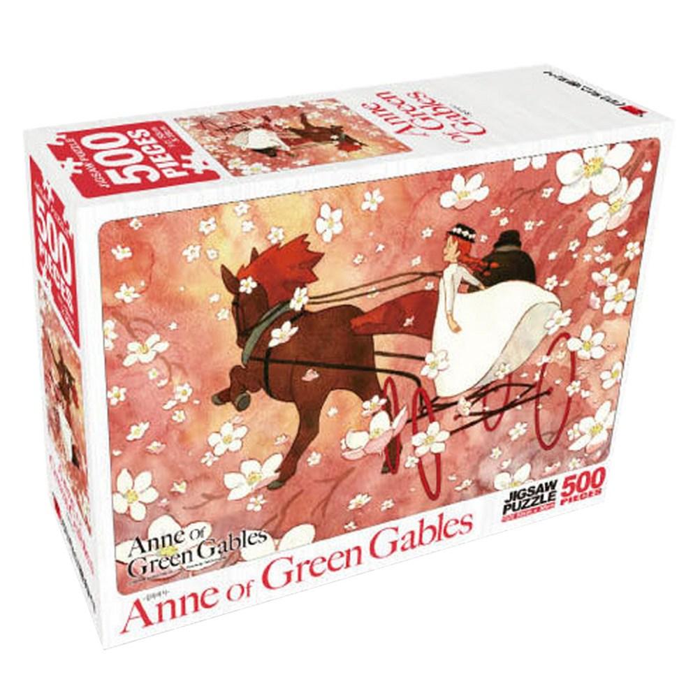 

Haksan Anne of Green Gables In a Dream 500-Piece Jigsaw Puzzle