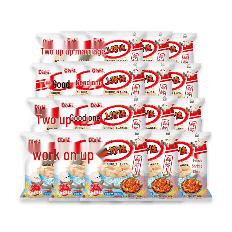 Oishi Puffed Snack Variety Pack