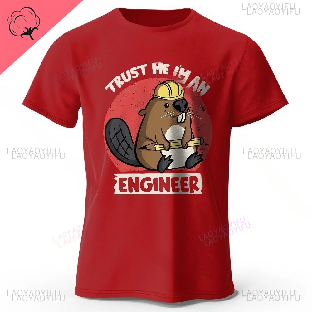 Męska Koszulka z Nadrukiem Casualowa 'Zaufaj Mi Jestem Inżynierem' Profesjonalne Letnie Topy Geek Streetwear Krótki Rękaw Unikalne Koszulki Graficzne