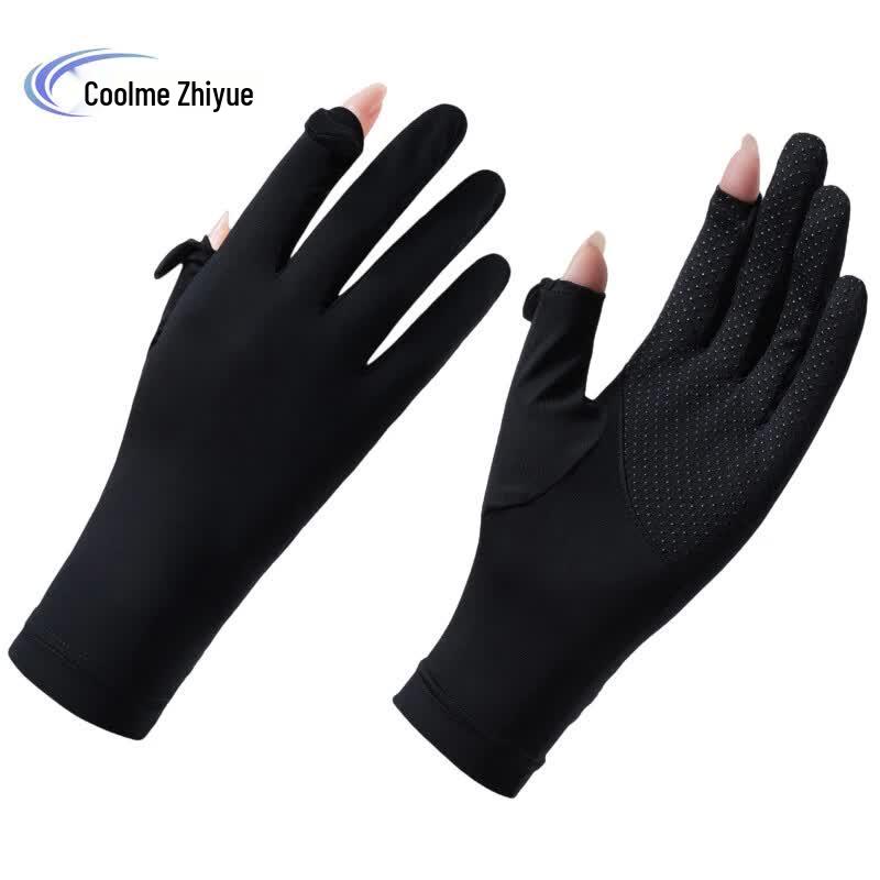Kumei Zhiyue Black Gloves