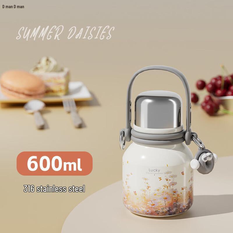 DIREN Большая емкость Термофляга из нержавеющей стали 316 600ml