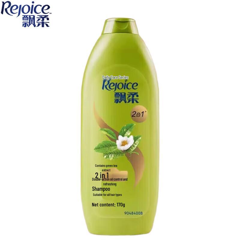 Rejoice Dual Effect Refreshing Oil Control Shampoo