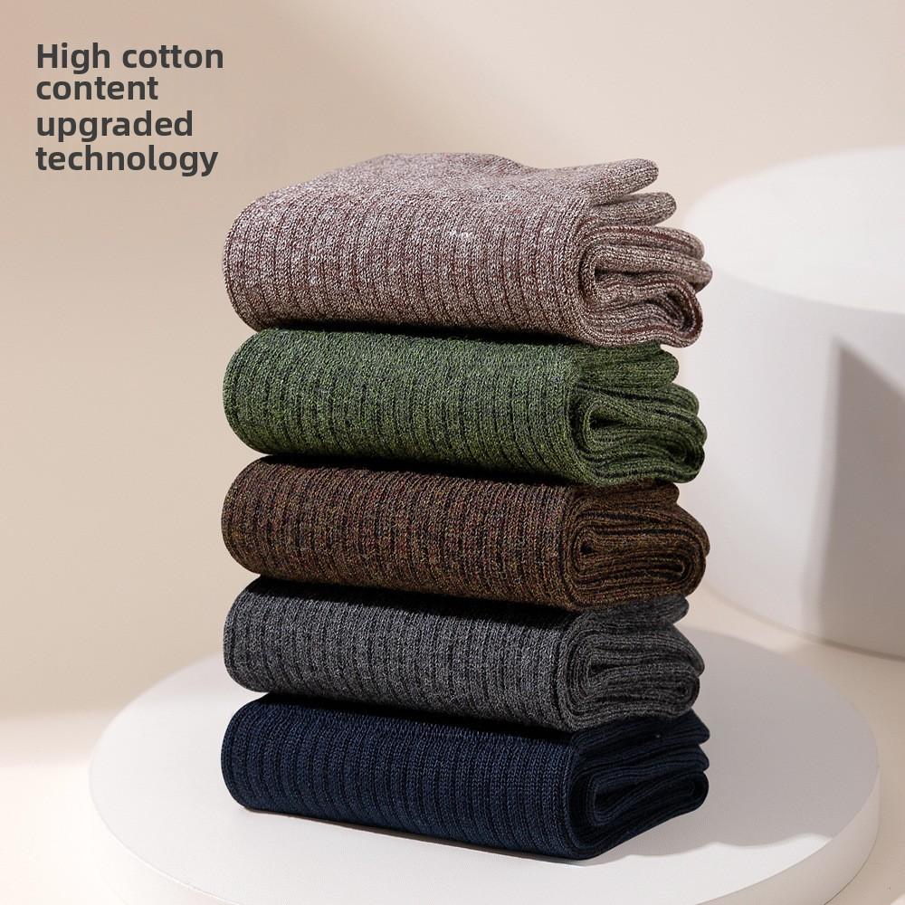 5 Pairs of Men Spring and Autumn New Anti Bacterial and Anti Odor Pure Cotton Midtube Boneless Socks