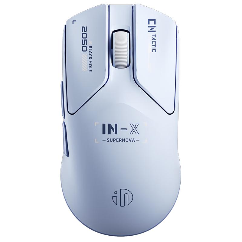 

INPHIC INX Series Dual-Mode Lightweight RGB Gaming Mouse Small Hand ( 10.5cm), Ultralight
