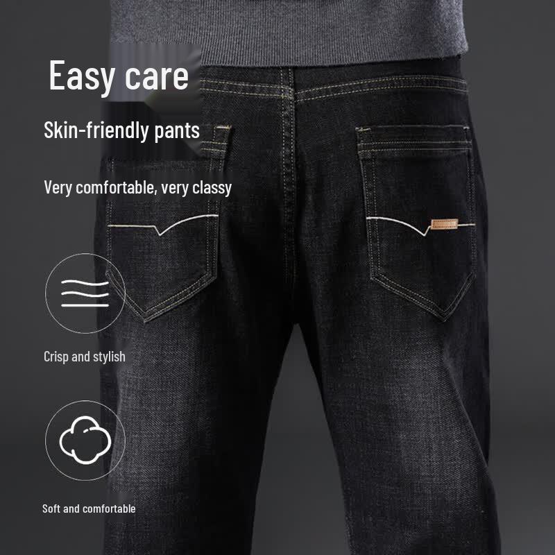 JEANSWEST Men's Straight-Leg Loose Fit Jeans
