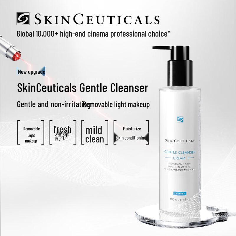 Skinceuticals Gentle Cleanser