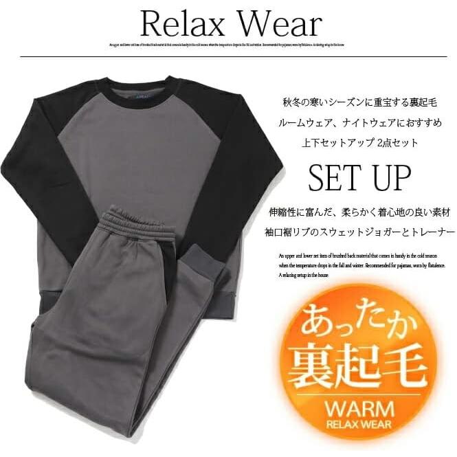 [Arcade] Warm Room Wear, Men's, Winter, Autumn, Sweatshirt, Top and Bottom Set, Fleece Lining, Sweatshirt, Sweatpants, Pajamas, Loungewear, Fleece