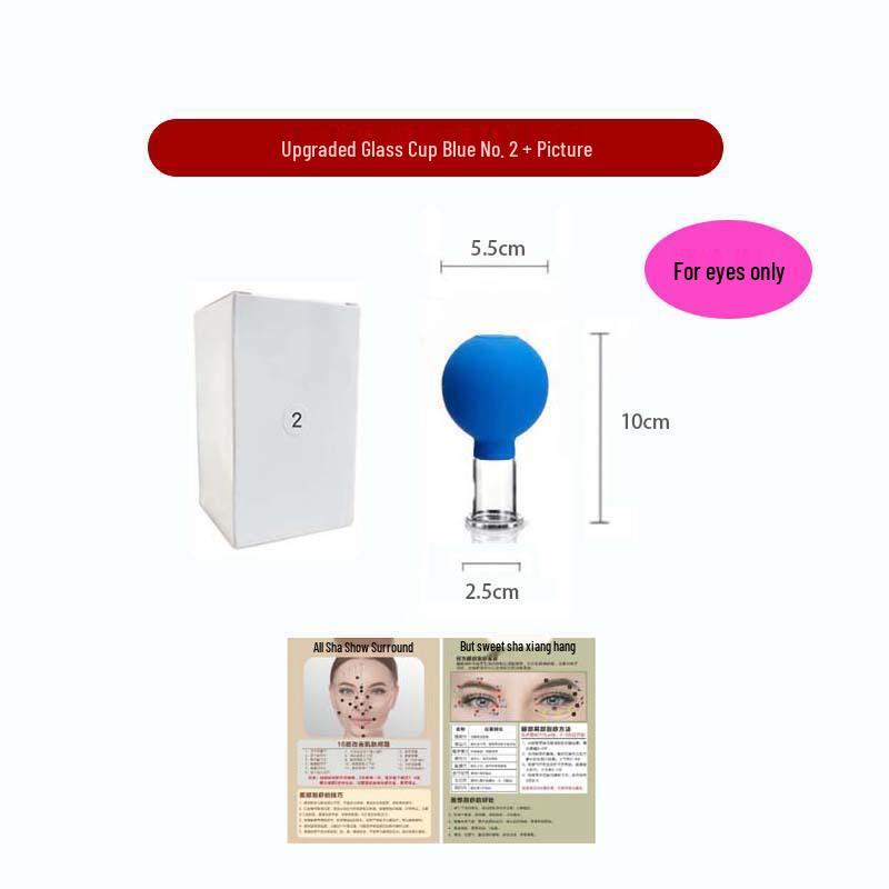 Facial Gua Sha Cupping Massage Device - Convenient PVC Sphere Vacuum Beauty Cup