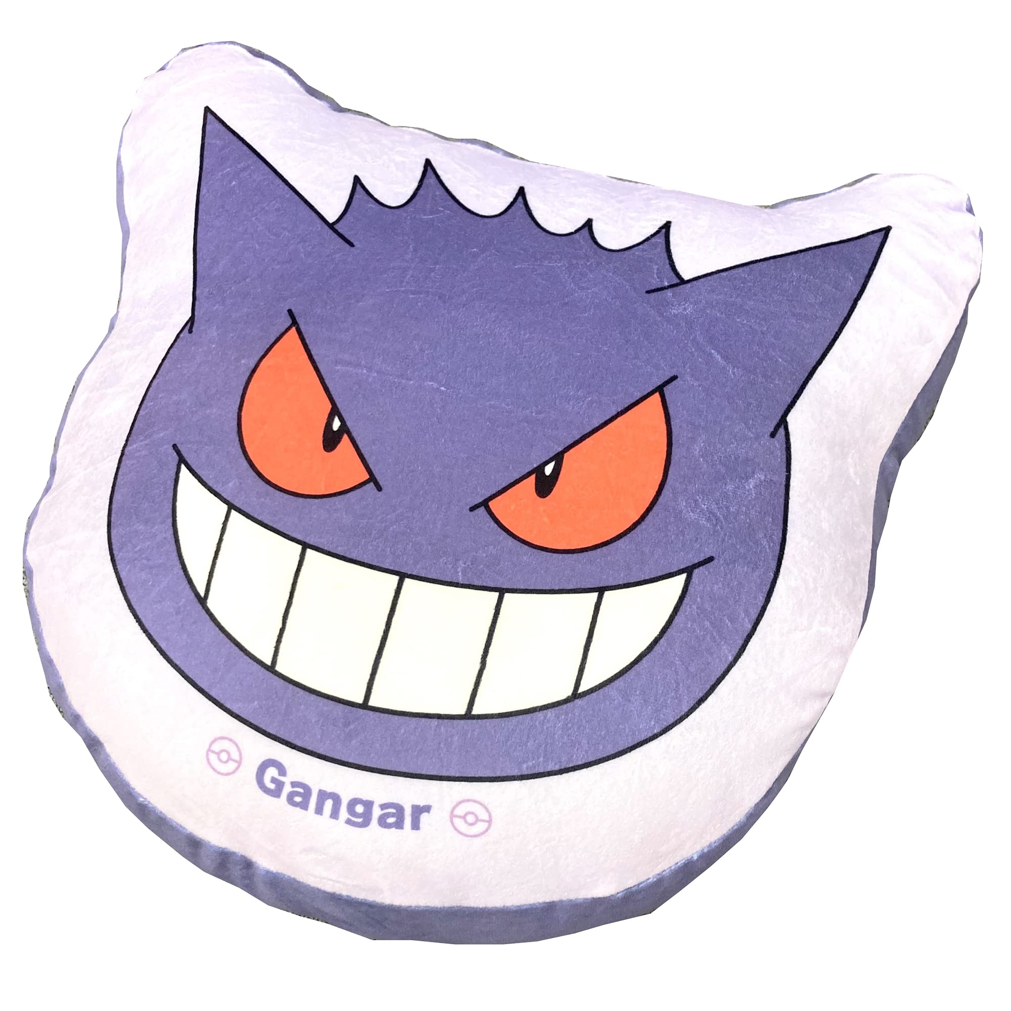 MORIPiLO Pokemon Gengar Body Pillow and Squishy Face Soft and Soft to the Plush Perfect for Character Pillow by Morishita (Soft Cushion) Touch, Toy,