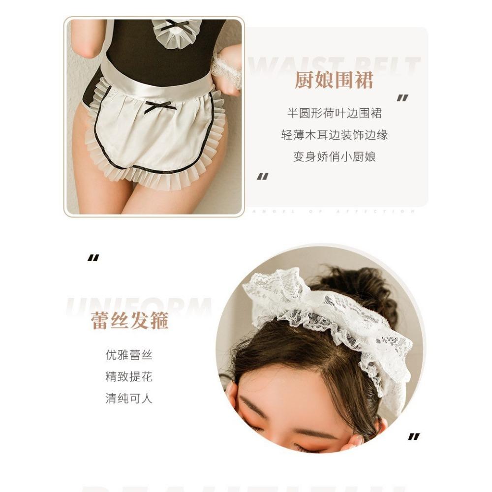 New Sexy Cute Maid Uniform Seduction Passion Clothes Sex Lingerie Pure Lust Maid Bed One-Piece Suit