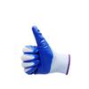 Durable Nitrile Coated Work Gloves
