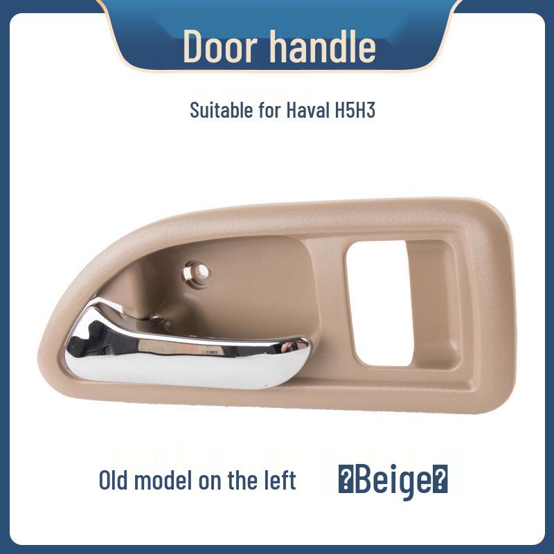 Kompatibilní vnitřní klika dveří pro Great Wall Haval H3H5, Vhodná pro staré i nové modely: Vnitřní klika, přezka a táhlo