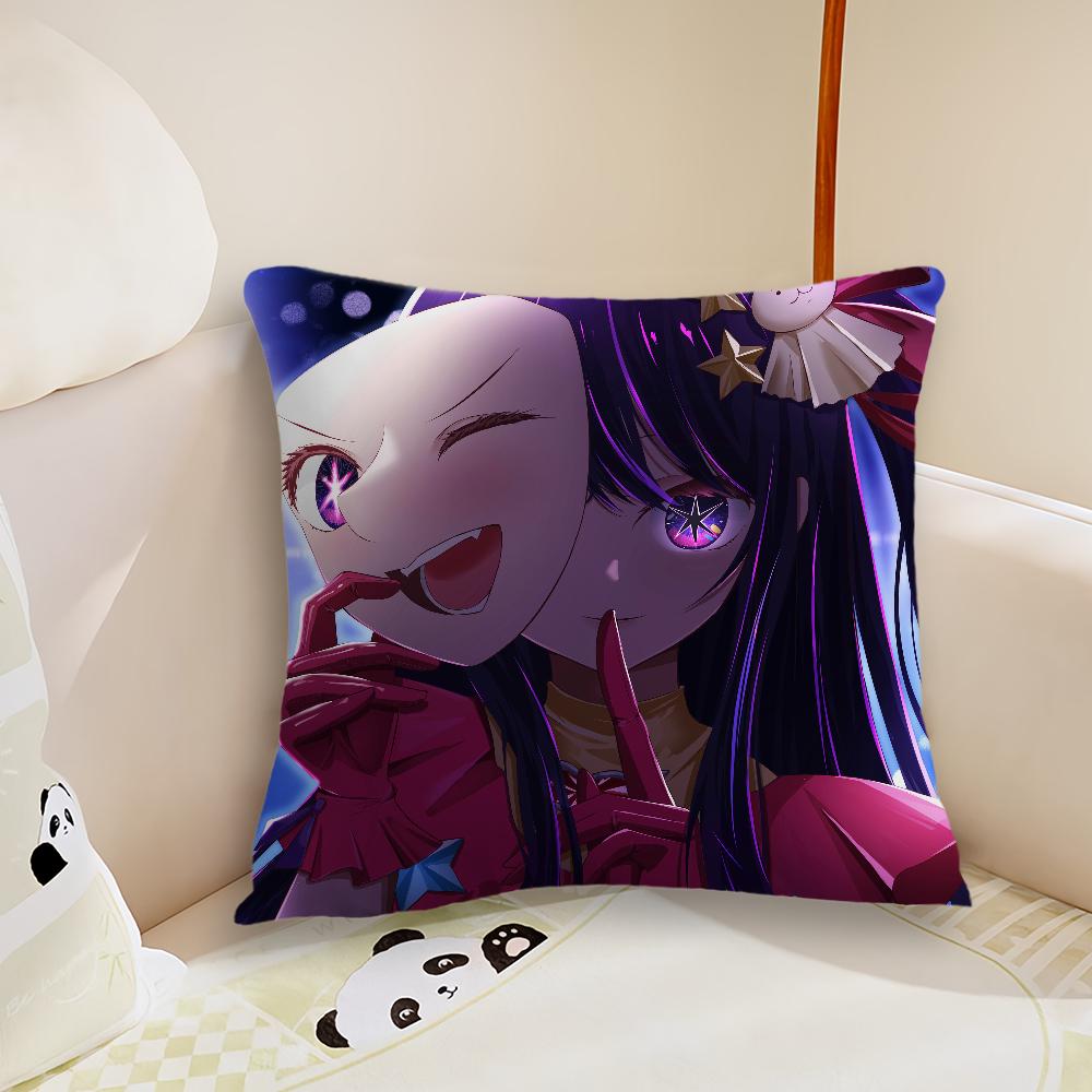 Anime Cute Ai H-Hoshino Pillow Case Living Room Sofa Cushion Cover Suitable For Home Bedroom Room Decoration