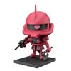 BANDAI SPIRITS Gunpla-kun Char's Zaku-kun DX Set (with Runner Version Reproduction Parts) 1/1 Scale Pre-colored Plastic Model