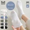 Men's Socks, Pure Cotton Mesh, Summer And Odor-Resistant Short Socks, Breathable Sports Basketball Socks, 6 Pairs Per Pack