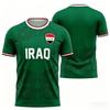 Irak reprezentacja letnia męska koszulka piłkarska i T-shirt w stylu druku 3D, luźne i wygodne, odpowiednie do noszenia na co dzień ...