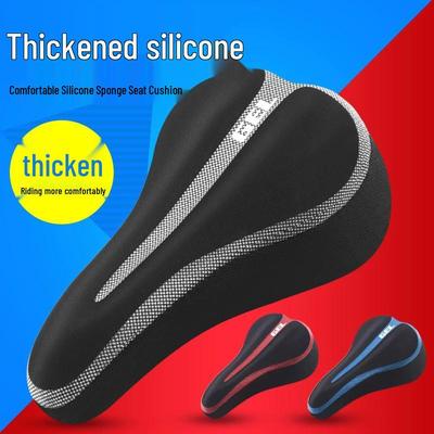 Widened Silicone Mountain Bike Saddle Cushion - Universal Seat Cover Accessory