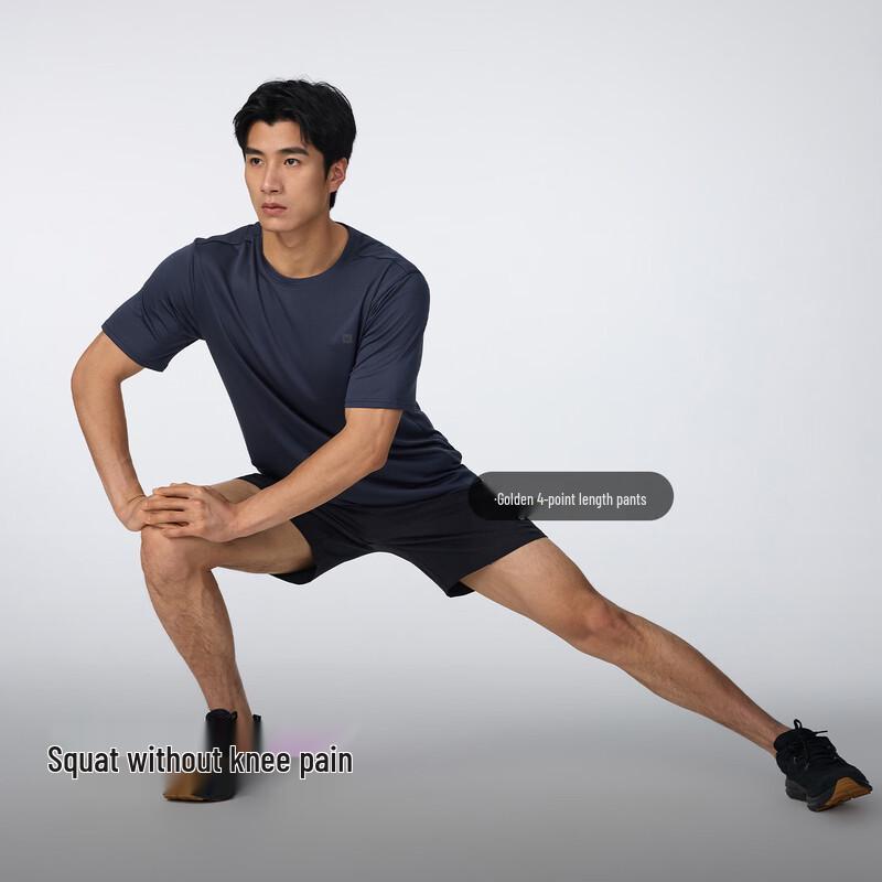 Keep Men's Quick-Dry Sports Shorts