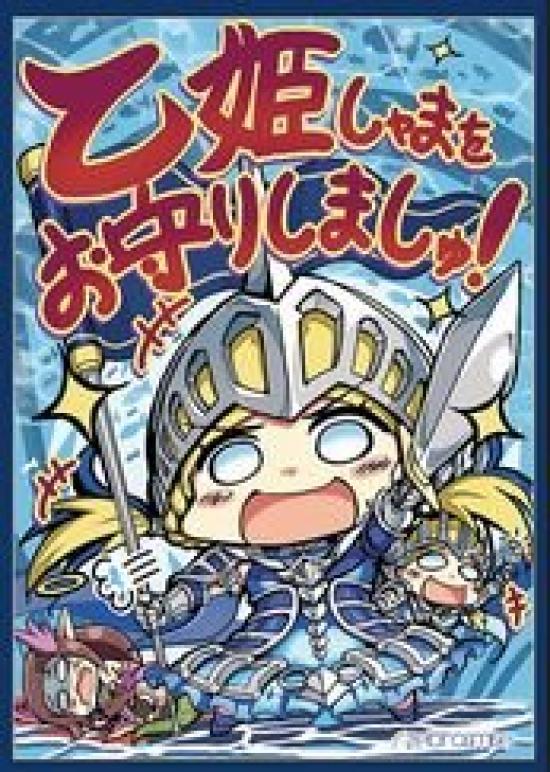 

СНАБЖЕНИЕ Comiket 91 Протектор Zebrasmise «Имперская гвардия»