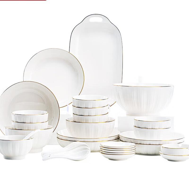 ZISIZ Ceramic Dinnerware Set