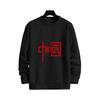 Mens Loose Fit Round Neck Sweatshirt Chinese Print Fleece Lined Casual Winter Top Teens