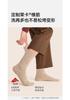 Men's autumn and winter pure cotton boneless long tube socks, 5 pairs set