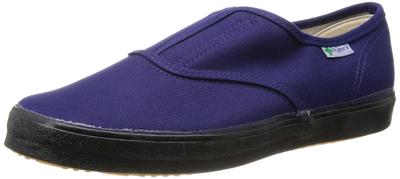 Nissin Gummi Hyper V Arbeitsschuhe ohne Zehenkappe, #1000, Rutschfest, Leicht, Kappe, Herren, Marineblau, 25.5