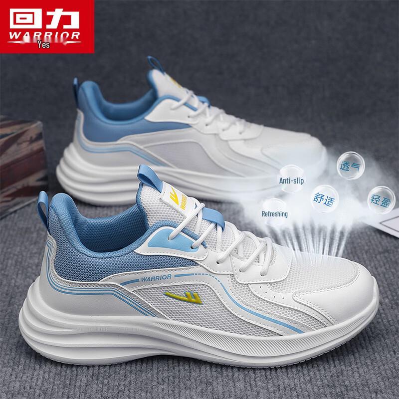 

Warrior Men s Mesh Breathable Outdoor Hiking & Casual Shoes 5684 L