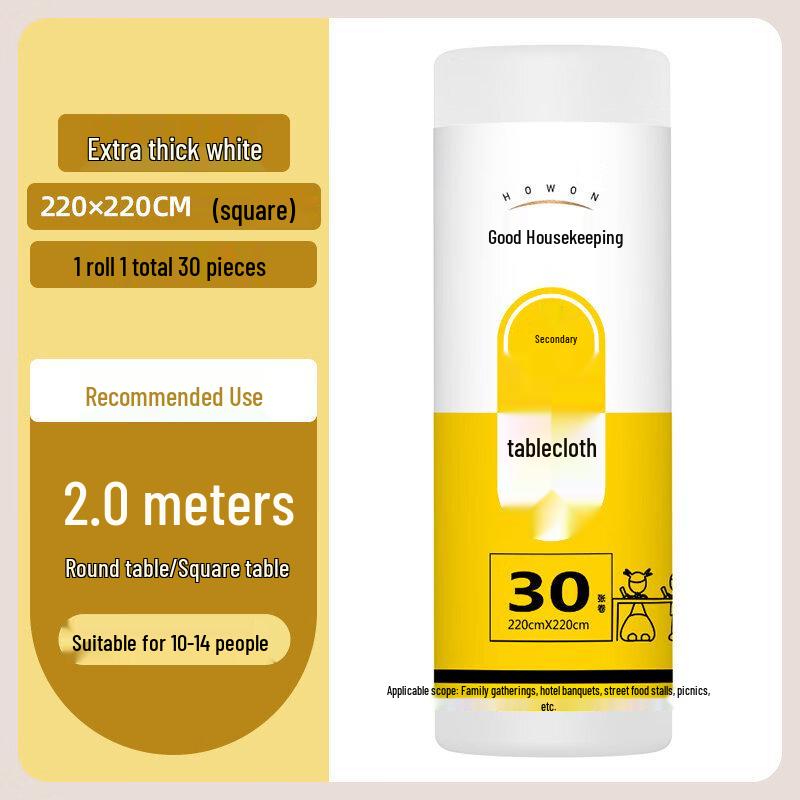 ZISIZ Thickened Disposable Waterproof Tablecloth