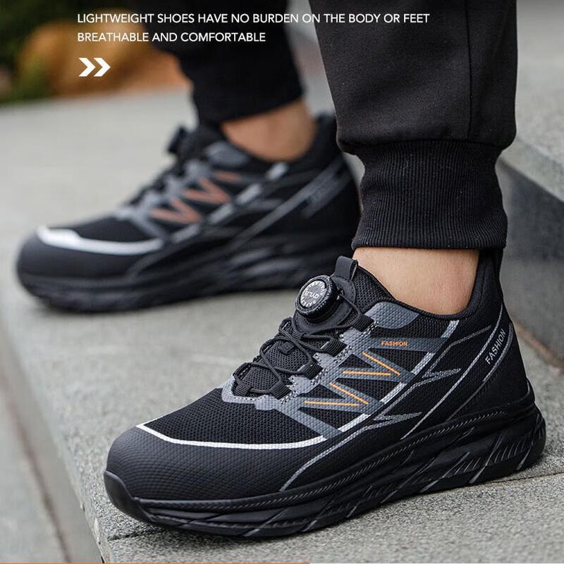 QYLB Ultralight Rotary Buckle Anti-Smash Puncture-Proof Safety Shoes