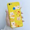 For Vivo V7 V7+ Plus Y79A Y75 Y73 Y79 1716 1718 Phone Case Cute Astronaut Panda Flowers Candy Soft Silicone TPU phone Case Cover