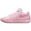 KD 17 NRG EP Aunt Pearl - FZ1519-600 Pink New Size