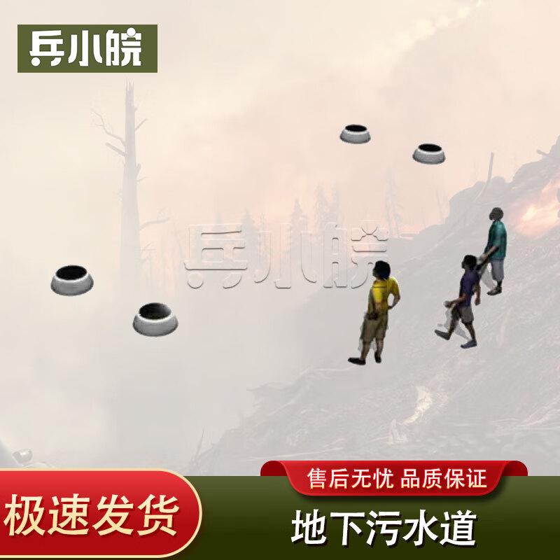 Bing Xiaowan 600m Military Obstacle Course Training Equipment