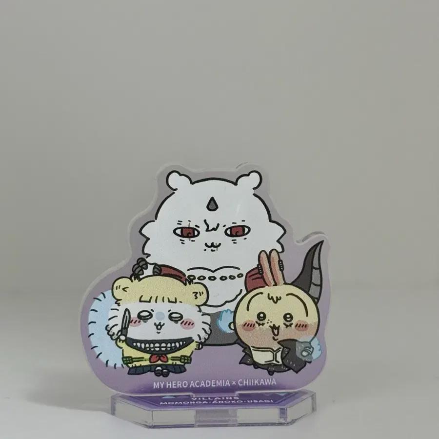 

Acrylic In Collaboration With Nahya Munzakugi Chiika