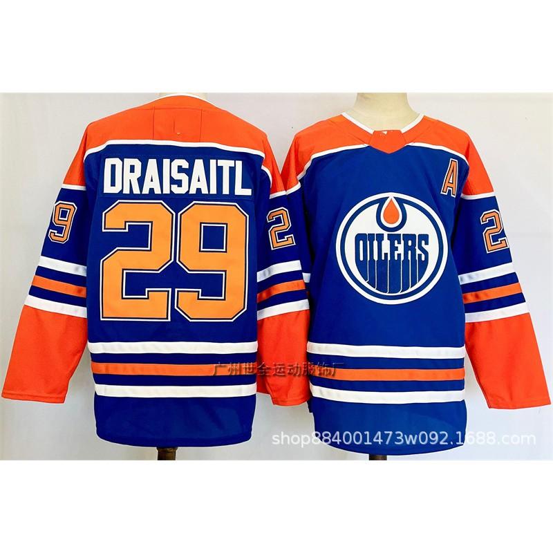 Mens Retro Ice Hockey Jersey Custom Embroidered 97 99 McDavid Gretzky Style Cotton Blend Training Shirt