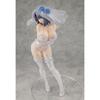 KDcolle Senran Kagura Yumi Wedding Lingerie Ver. 1/7 Figure KADOKAWA