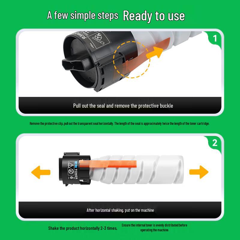 Generic Konica Minolta TN225/TN226 Compatible Toner Cartridge