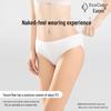 DeYou Sterile Disposable Women's Underwear
