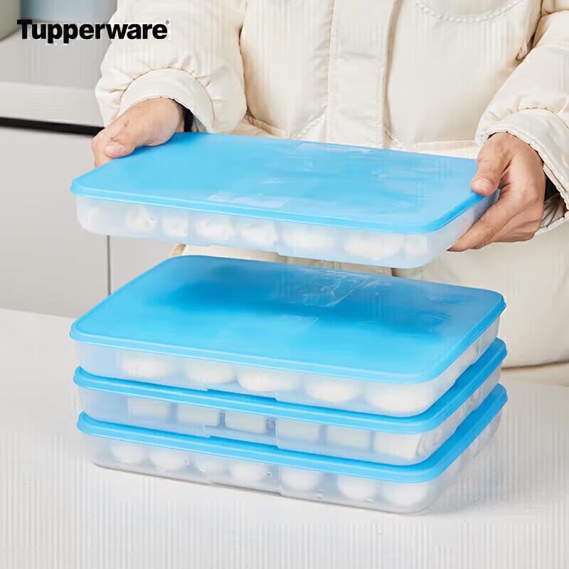 Tupperware 1.3L Freezer Food Storage Containers (Set of 4)