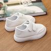 Kids Fashion Classic Sneakers White School Uniform Girls Sports Shoes Spring Autumn Simple Children's Boys Sneakers Fashion New