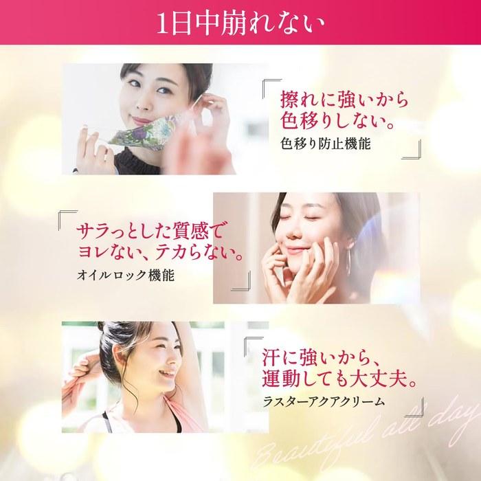 [HAOLVI] Foundation Makeup Base Cream Foundation Sunscreen Beauty Liquid Foundation 20g Beige 1.1