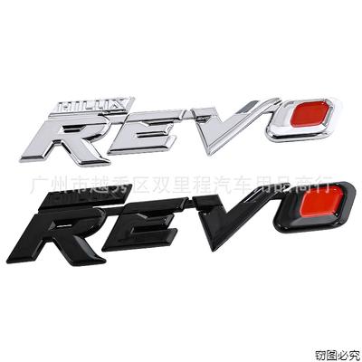 Suitable for HILUX REVO Logo Modification REVO Logo Car Label English Side Label Trunk Sticker