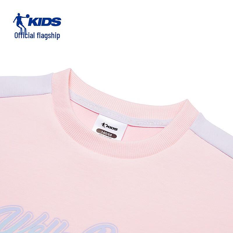 Jordan Girls' Round Neck Pullover