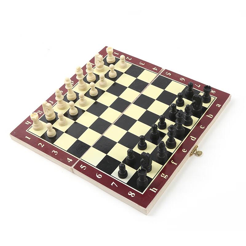 

Brangdy Foldable Wooden Chess & Checkers Set