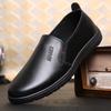 Chef leather shoes men's non-slip shoes waterproof and oil-proof hotel special shoes all black leather shoes men's