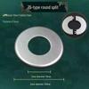 Self-Adhesive Decorative Wall Hole Cover for Faucets and Air Conditioners