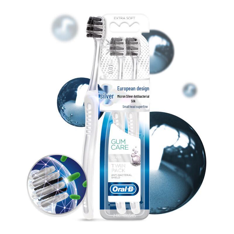 Oral-B Professional Gum Care Deep Clean Micro Silver Toothbrush