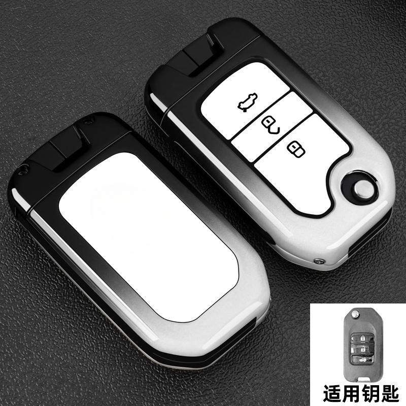 AAALI1 Car Key Fob Pocket Cover Case For Honda CBE CR-V HR-V Accord Jade Crider Odyssey 2015- 2018 Remote Protector Accessories