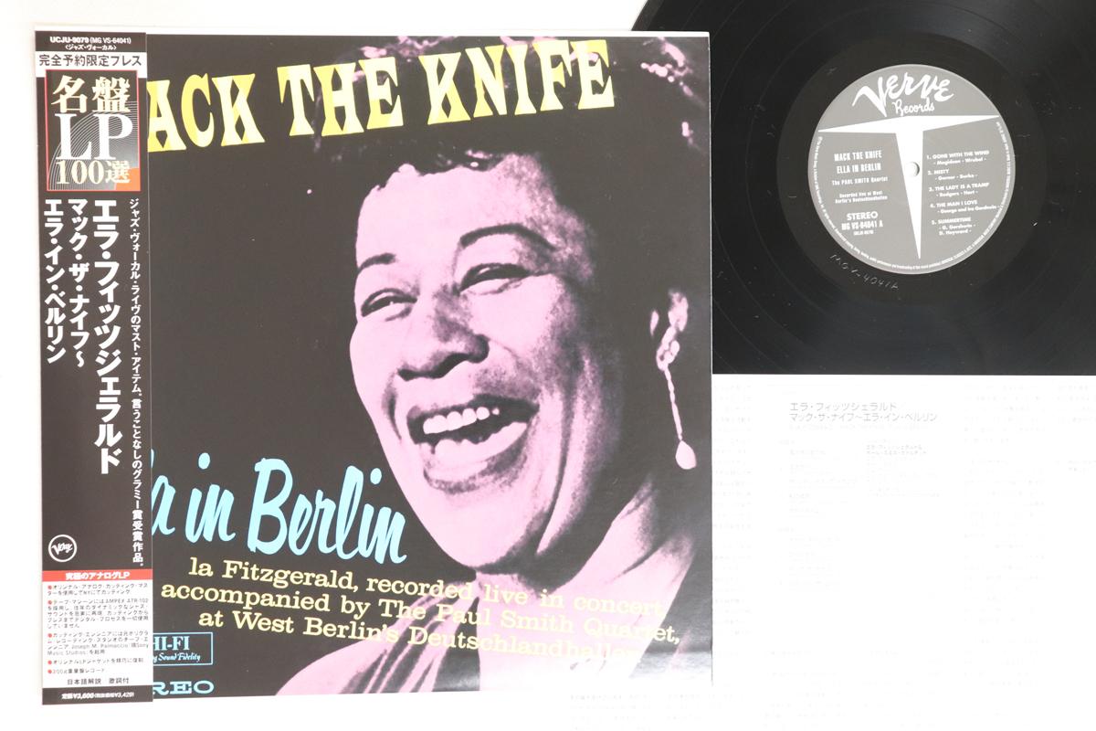 

LP Record ELLA FITZGERALD - Mack The Knife - Ella In Berlin UCJU9079 VERVE 2007 Japan Obi Jazz Used